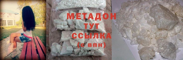МДМА Остров