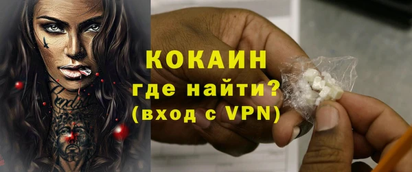 МДМА Остров
