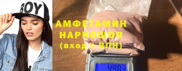МДМА Остров