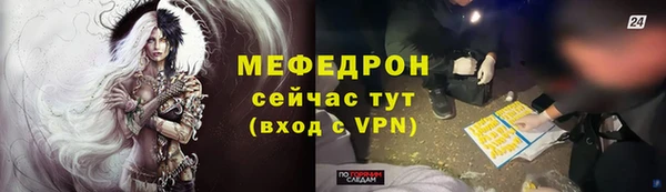 дистиллят марихуана Няндома