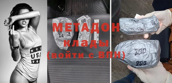 ECSTASY Осташков