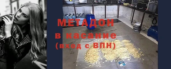 МДМА Остров