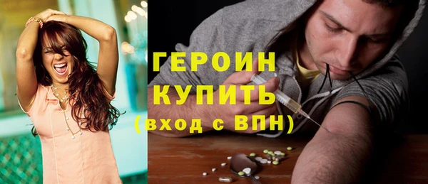 МДМА Остров
