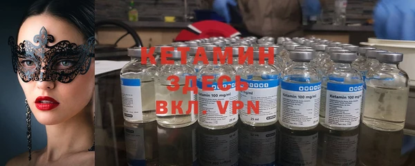 гашиш Нягань